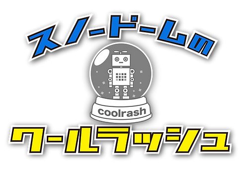 メインビジュアル画像